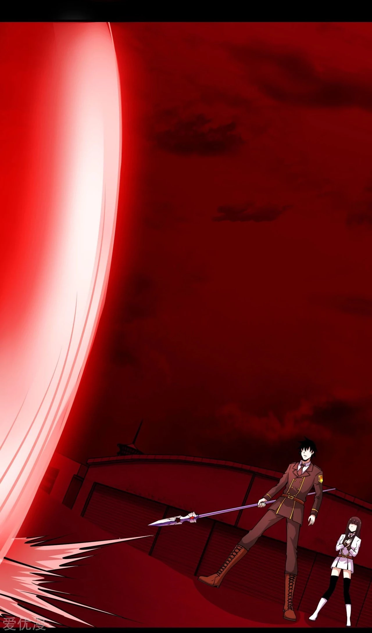 El rey del apocalipsis > Capitulo 174 > Page 11